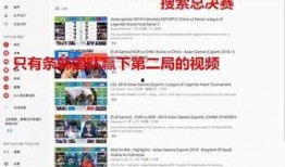 网上怎样爆料新闻呢,如何成为新闻线索的挖掘者